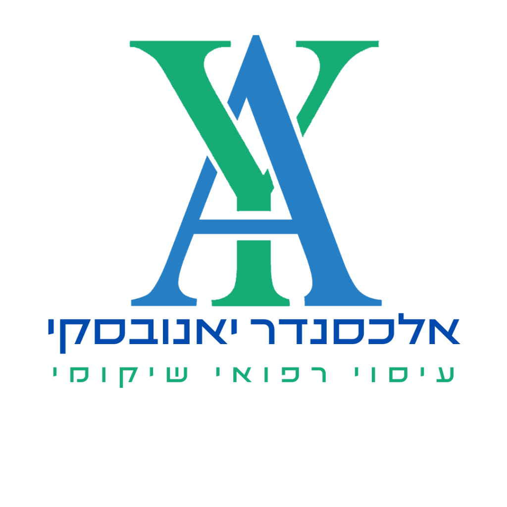 אלכסנדר יאנובסקי - עיסוי רפואי שיקומי מתקדם בראשון לציון וראש העין