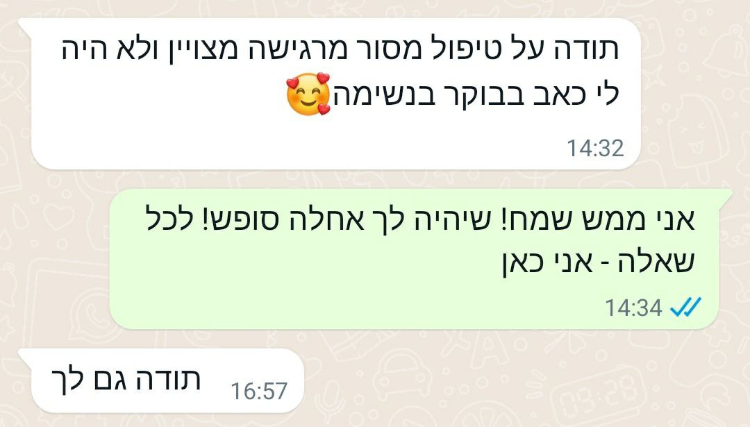 המלצות לקוחות מרוצים - אלכסנדר יאנובסקי